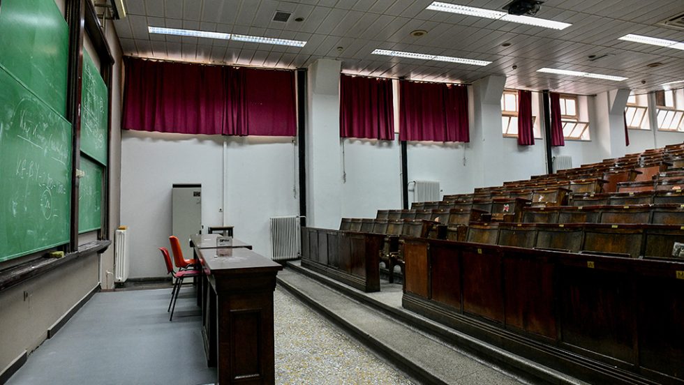 amfitheatro